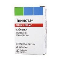 Твинста 10мг+80мг таб. №28 (CIPLA LTD.GOA/BOEHRINGER INGELHEIM PHARMA GMBH)