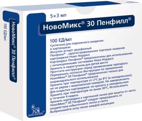 Новомикс 30 пенфилл 100ме/мл 3мл сусп.д/ин.п/к. №5 картридж