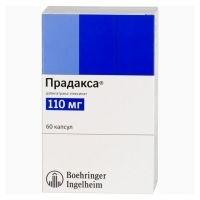 Прадакса 110мг капс. №60 (BOEHRINGER INGELHEIM PHARMA GMBH)