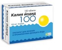 Калия йодид 100мкг таб. №100 (ОБОЛЕНСКОЕ ФАРМАЦЕВТИЧЕСКОЕ ПРЕДПРИЯТИЕ АО)