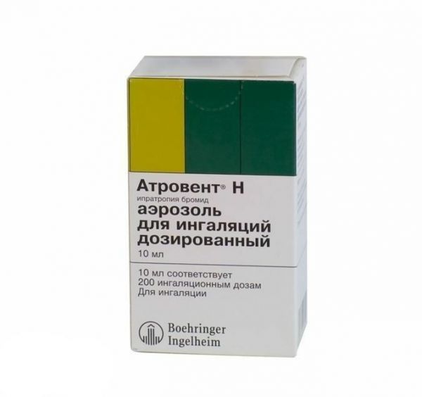 Атровент н 20мкг/доза 10мл аэр.д/инг.доз. №1 бал.аэр.