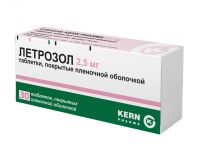 Летрозол 2.5мг таб.п/об.пл. №30 (KERN PHARMA S.L.)