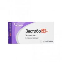 Вестибо 24мг таб. №30 (CATALENT GERMANY SCHORNDORF GMBH/BALKANPHARMA-DUPNITZA AD)