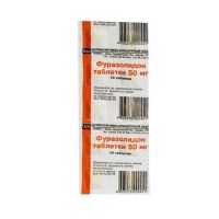 Фуразолидон 50мг таб. №10 (ИРБИТСКИЙ ХИМИКО-ФАРМАЦЕВТИЧЕСКИЙ ЗАВОД ОАО)