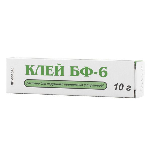 Клей бф-6 10г №1