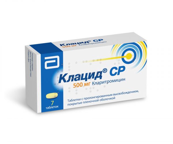 Клацид ср 500мг таб.п/об.пл.пролонг. №7 (Abbvie s.r.l.)