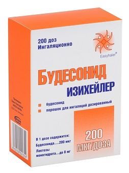 Будесонид изихейлер 200мкг/доза 200доз пор.д/инг.доз. №1 (Orion corporation/ orion pharma)