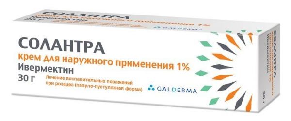 Солантра 1% 30г крем д/пр.наружн.