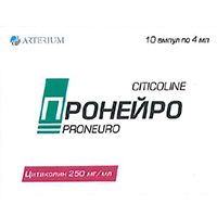 Пронейро 250мг/мл 4мл р-р д/ин.в/в.,в/м. №10 амп.