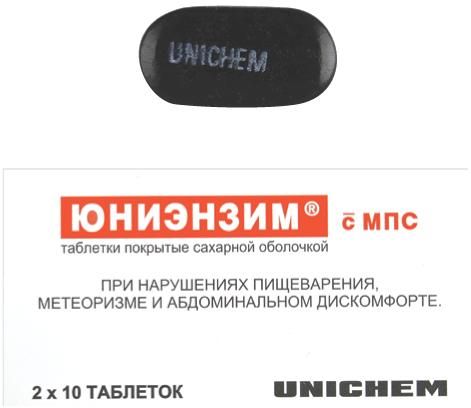 Юниэнзим с мпс таб.п/об. №20