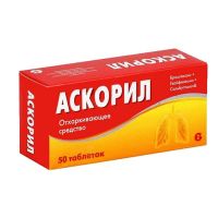 Аскорил таб. №50 (GLENMARK PHARMACEUTICALS LTD)