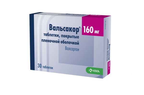 Вальсакор 160мг таб.п/об.пл. №30