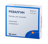 Ревалгин 5мл раствор для инъекций №5 ампулы (SHREYA LIFE SCIENCES PVT. LTD.)