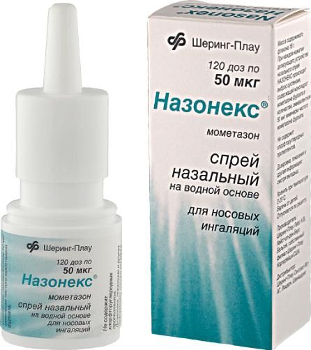 Назонекс 50мкг/доза 120доз спрей наз. №1 фл.-доз.