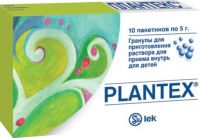 Плантекс 5г гран.д/р-ра д/пр.внутр. №10 пак. (LEK PHARMACEUTICALS D.D.)