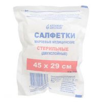 Салфетки стерильные №5 шт.  29*45см (АХТАМАР ПКФ ООО)