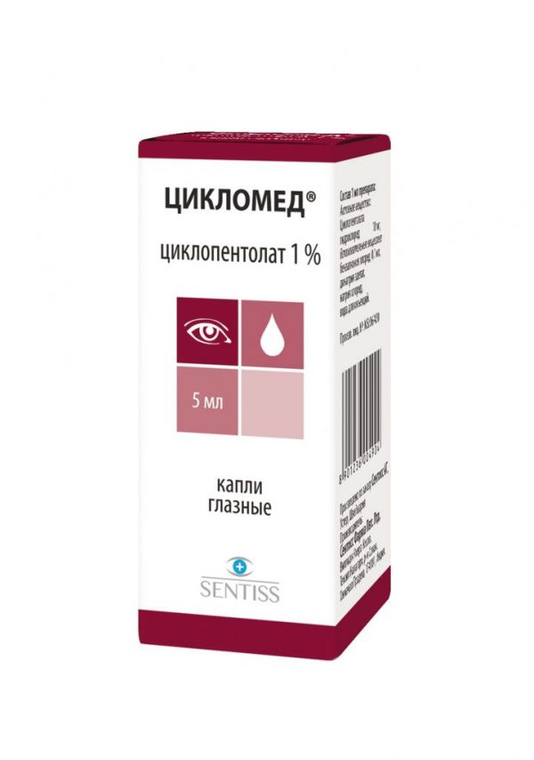 Цикломед 1% 5мл капли глазн. №1 фл.-кап.