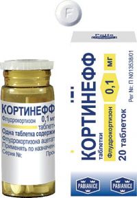 Кортинефф 100мг таб. №20 (POLFA PABIANICKIE ZAKLADY FARMACEUTYCZNE S.A.)