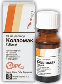 Колломак 10мл р-р д/пр.наружн. №1 фл.кр.-кист. (OCTOBER PHARMA S.A.E.)