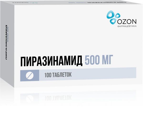 Пиразинамид 500мг таб. №100