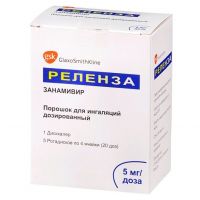 Реленза 5мг/доза 4дозы пор.д/инг.доз. №5 ротадиск дискхайлер (GLAXOSMITHKLINE PHARMACEUTICALS S.A.)