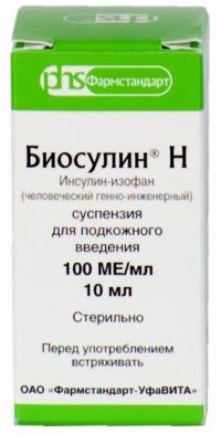 Биосулин н 100ме/мл 10мл сусп.д/ин.п/к. №1 фл. (ФАРМСТАНДАРТ-УФАВИТА ОАО [УФА])