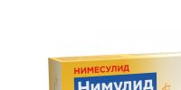 Нимулид 1% 60г гель д/пр.наружн. №1 туба (PANACEA BIOTEC LTD)