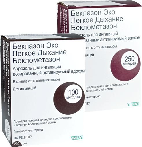 Беклазон эко легкое дыхание 100мкг/доза 200доз аэр.д/инг. №1 фл.-инг.оптим.