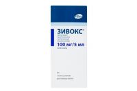 Зивокс 100мг/ 5мл 66г гран.д/суспензия для приёма внутрь №1 флакон (PFIZER PGM/ NEOLPHARMA INC.)