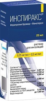 Инспиракс 0,25мг+0,5мг/мл 20мл р-р д/инг. №1 фл. (БИННОФАРМ АО)