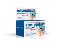 Компливит кальций д3 форте таб.жев. №30 мята (ФАРМСТАНДАРТ-УФАВИТА ОАО [УФА])