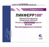 Ликферр100 20мг/мл 5мл р-р д/ин.в/в. №5 амп. (SAMRUDH PHARMACEUTICALS PVT. LTD/СОТЕКС ФАРМФИРМА ЗАО)