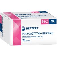 Розувастатин 10мг таб.п/об.пл. №90 (ВЕРТЕКС АО)