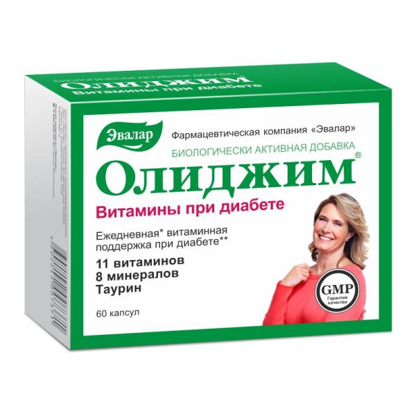 Олиджим витамины при диабете 400мг капс. №60