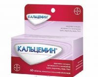 Кальцемин таб.п/об. №60 (CONTRACT PHARMACAL CORPORATION)