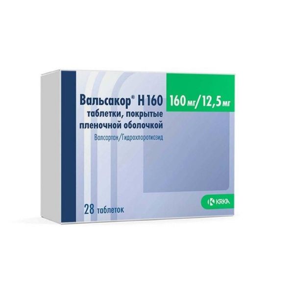 Вальсакор н 160мг+12,5мг таб.п/об.пл. №28