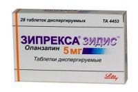 Зипрекса зидис 5мг таб.дисп. №28 (CATALENT PHARMA SOLUTIONS S.P.A.)