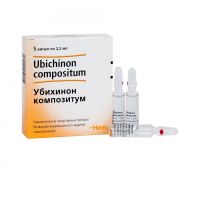 Убихинон композитум 2.2мл р-р д/ин.в/м.гомеоп. №5 амп. (BIOLOGISCHE HEILMITTEL HEEL GMBH)