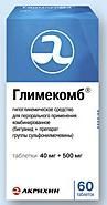 Глимекомб 40мг+500мг таб. №60 (АКРИХИН ХФК ОАО)