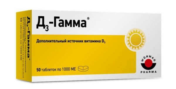 Детригамма 1000ме таб. №50 бад