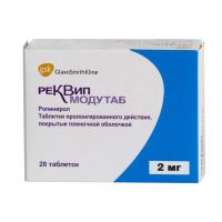 Реквип модутаб 2мг таб.п/об.пл.пролонг. №28 (SMITHKLINE BEECHAM LTD)