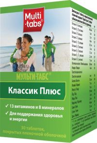 Мульти-табс классик (плюс) таб.п/об.пл. №30 бад (NATUR PRODUKT EUROPE B.V./ NATUR PRODUKT PHARMA SP.ZO.O.)