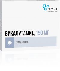 Бикалутамид 150мг таб.п/об.пл. №30 (ОЗОН ООО)