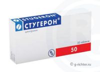 Стугерон 25мг таб. №50 (GEDEON RICHTER PLC.)