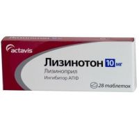 Лизинотон 10мг таб. №28 (ACTAVIS LTD_2)