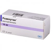 Роаккутан 10мг капс. №30 (SCHERER R.P. GMBH)