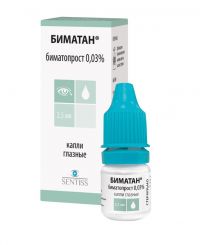 Биматан 0,03% 2,5мл капли глазн. фл. (SENTISS PHARMA PVT. LTD.)