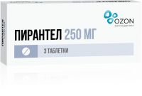 Пирантел 250мг таб. №3 (ОЗОН ООО)