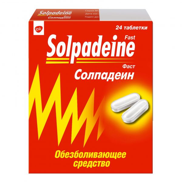 Солпадеин фаст таб.п/об.пл. №24 (Glaxosmithkline dungarvan ltd.)