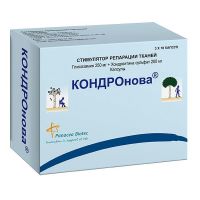 Кондронова капс. №30 (PANACEA BIOTEC LTD)